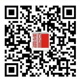 暖冬骄阳，满怀期待“第30期闻善茶叙”(图2)