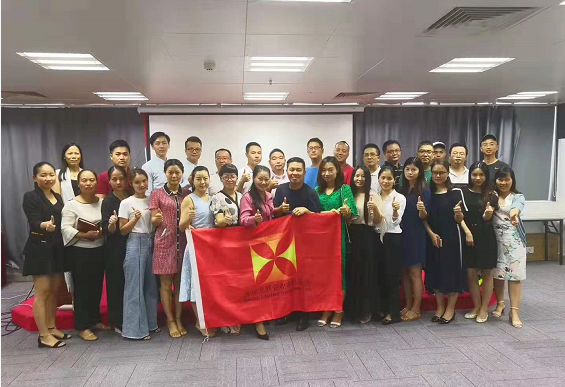 写春秋咨询创始人刘新珍女士受邀参加龙胜企业家俱乐部2019年第三期茶活会(图3)