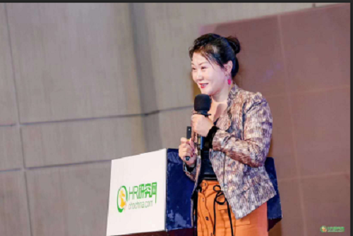 12月23日写春秋咨询CEO受邀参加HR研究网第23届中国人力资本论坛(图1)