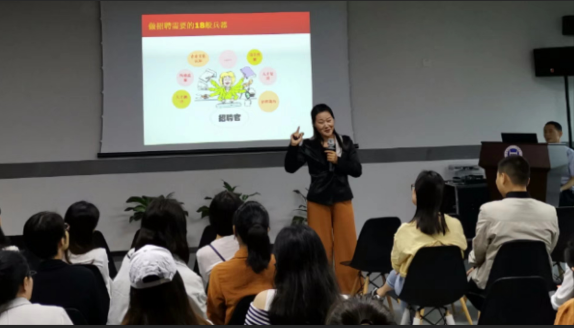 精彩回顾 | 写春秋咨询ＨＲ实战训练营圆满结束！(图2)
