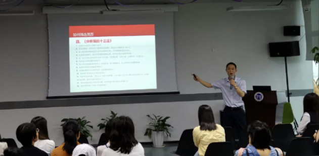 精彩回顾 | 写春秋咨询ＨＲ实战训练营圆满结束！(图3)