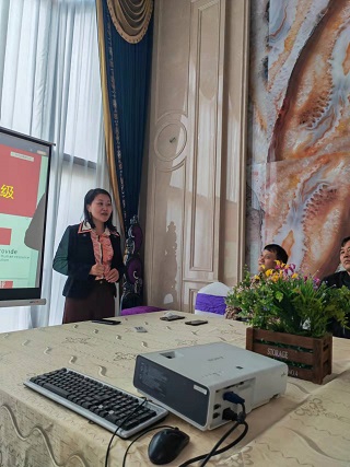 写春秋咨询创始人刘新珍女士被邀参加探讨《制造业的转型与升级》主题(图2)