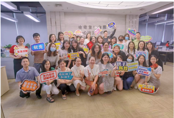 热烈庆祝写春秋携手曼奇首饰成功举办人力资源管理咨询项目结案会!(图4) 1653623032(1).png