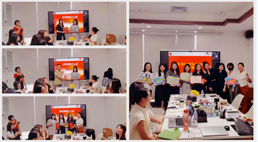 热烈庆祝写春秋携手曼奇首饰成功举办人力资源管理咨询项目结案会!(图3) 1653622996(1).png