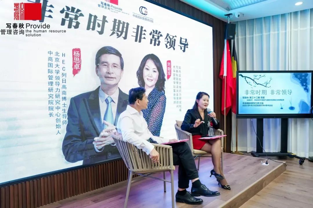 两位重量级大咖答疑