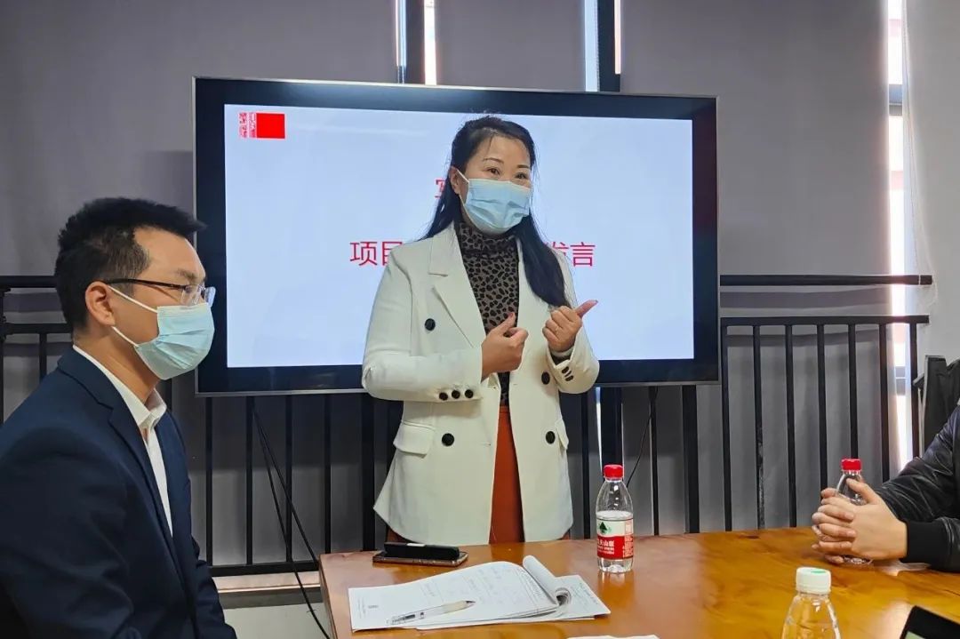 升级管理促发展—写春秋与杰奇科技管理咨询项目顺利启动(图4)