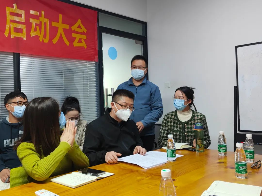 升级管理促发展—写春秋与杰奇科技管理咨询项目顺利启动(图7)