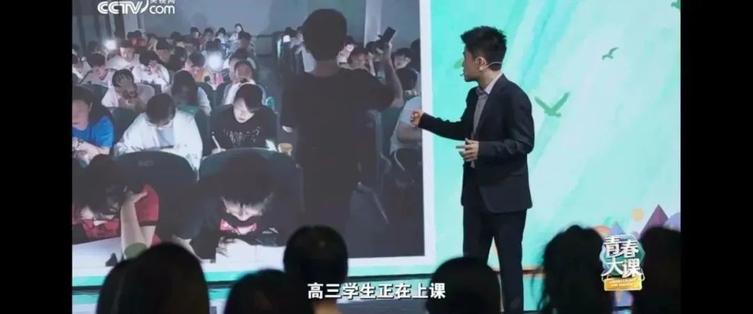 董宇辉最新演讲：定力，决定了你能走多远(图3)