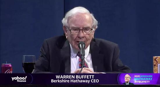 巴菲特股东大会：成功，就是在一堆错误中找正确决定(图3)