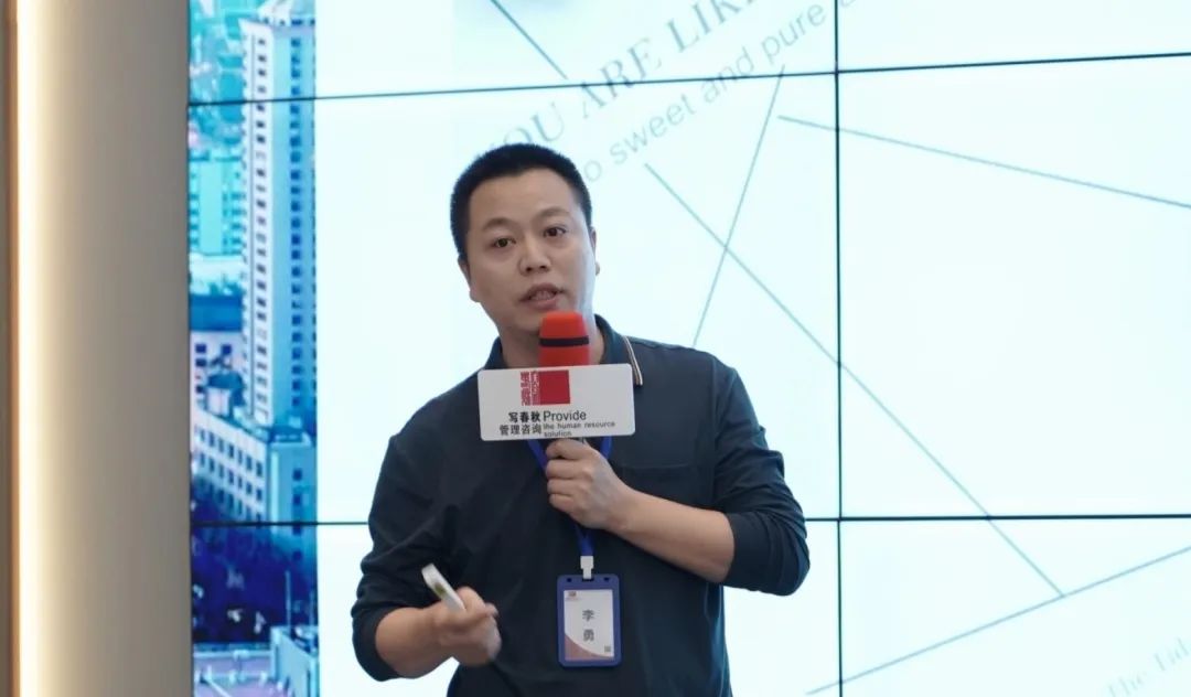 未战先胜，赢向未来——记写春秋【2024年度经营规划与落地系统】第二期总裁沙龙活动圆满完成！(图4)