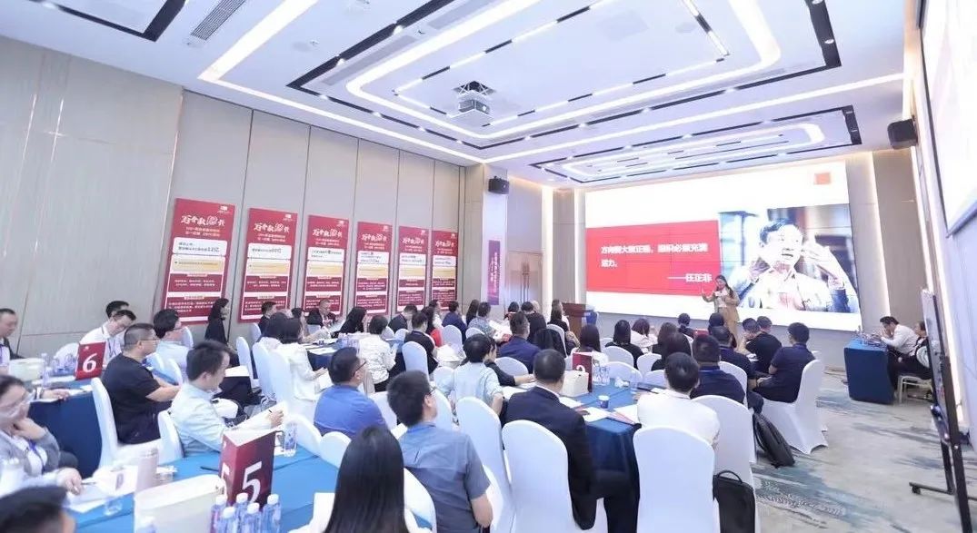未战先胜，赢向未来——记写春秋【2024年度经营规划与落地系统】第二期总裁沙龙活动圆满完成！(图7)