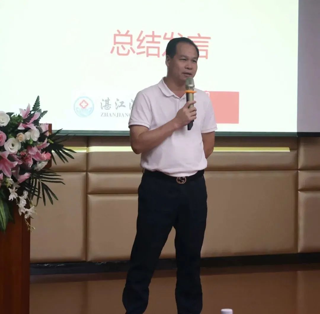 打造高效执行力团队，推动医院高质量发展——我院成功举办“组织设计优化”培训活动！(图7)