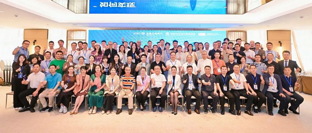 重构新质生产力，引领企业业绩倍增的革新之路(图2)