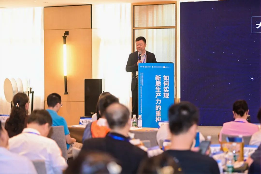 重构新质生产力，引领企业业绩倍增的革新之路(图5)