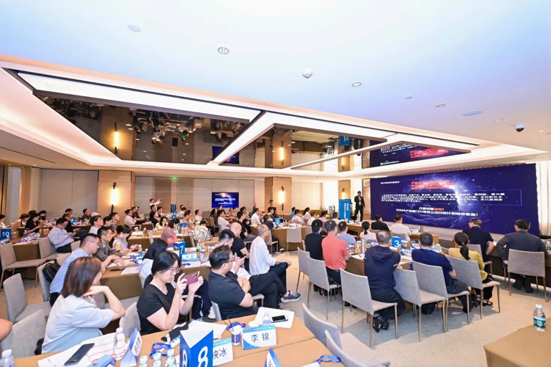 重构新质生产力，引领企业业绩倍增的革新之路(图17)