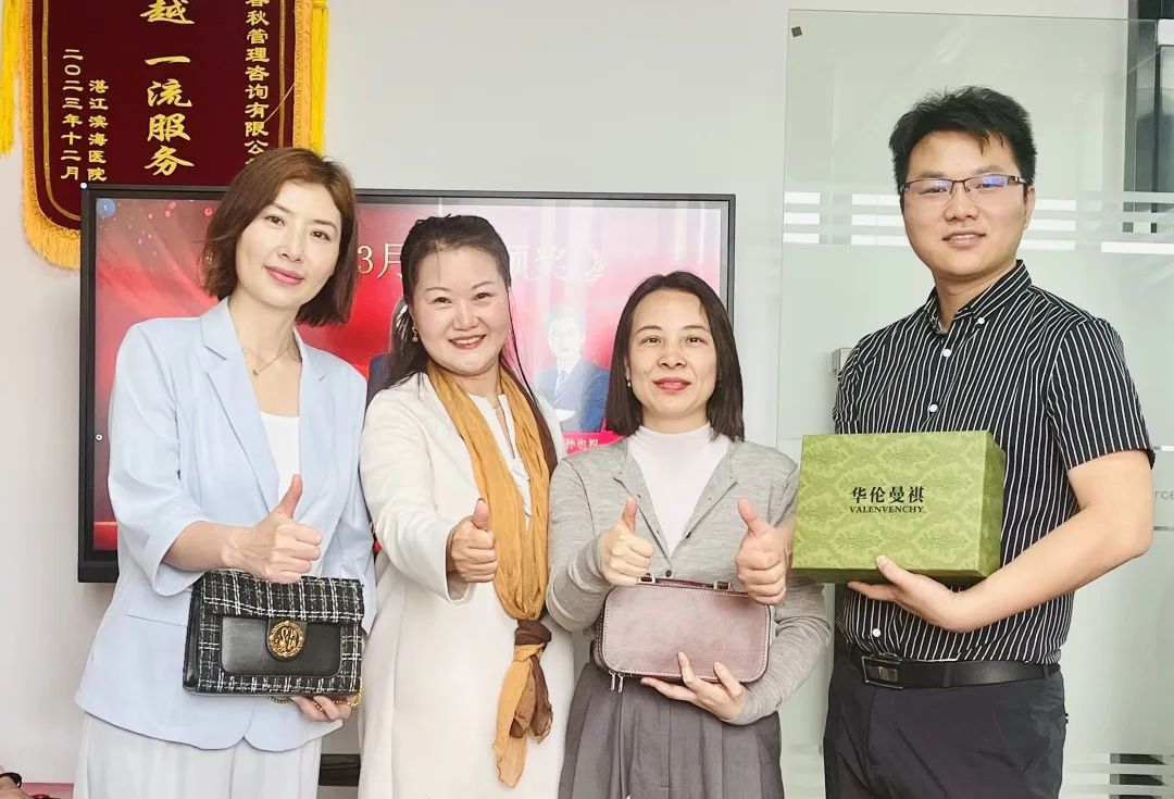 邓小青老师领衔获奖——记写春秋3月积分颁奖仪式(图3)