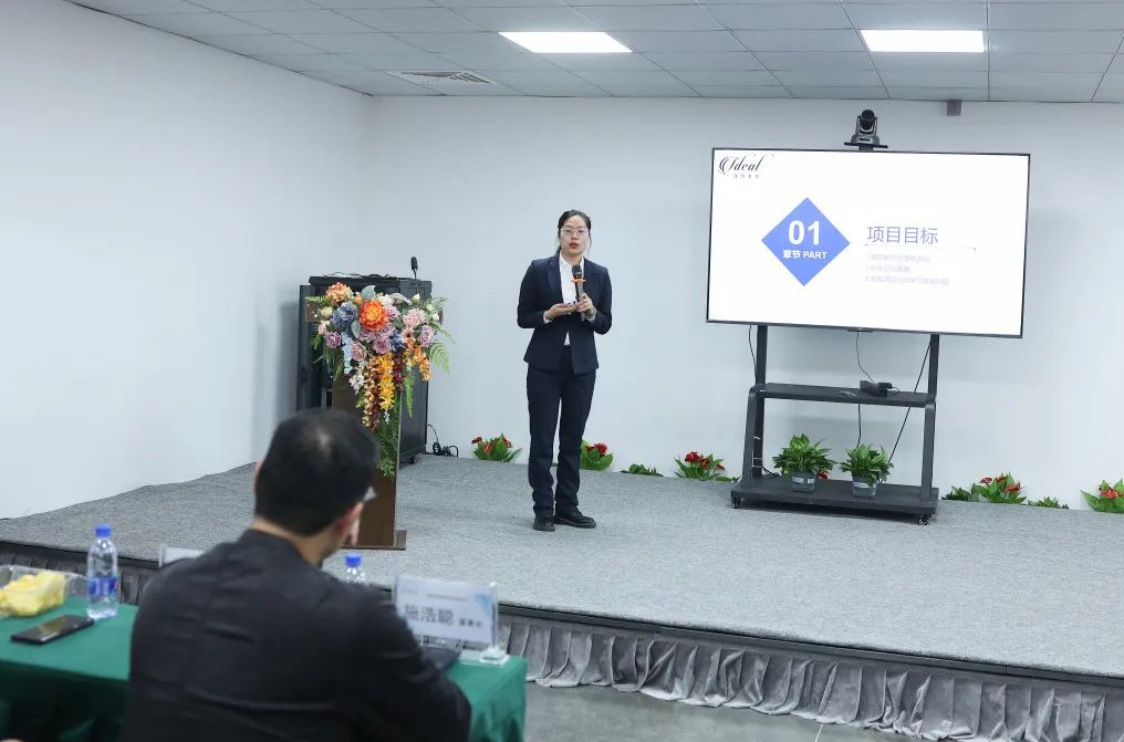 同心创佳绩，理想再出发——理想&少妇被躁爽到高潮无码文-亚洲欧美激情精品一区二区-隔壁放荡人妻BD高清-免费看饥渴难耐的少妇软件-av天堂精品在线项目二期结案暨三期启动大会圆满召开(图3)