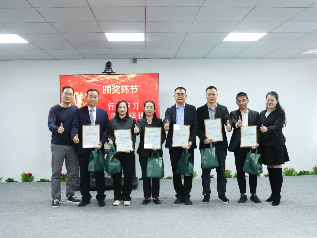 同心创佳绩，理想再出发——理想&少妇被躁爽到高潮无码文-亚洲欧美激情精品一区二区-隔壁放荡人妻BD高清-免费看饥渴难耐的少妇软件-av天堂精品在线项目二期结案暨三期启动大会圆满召开(图6)