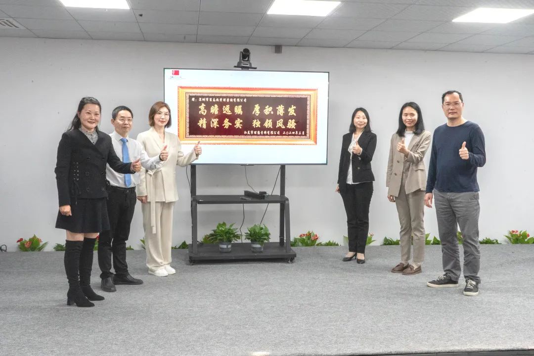 同心创佳绩，理想再出发——理想&少妇被躁爽到高潮无码文-亚洲欧美激情精品一区二区-隔壁放荡人妻BD高清-免费看饥渴难耐的少妇软件-av天堂精品在线项目二期结案暨三期启动大会圆满召开(图10)