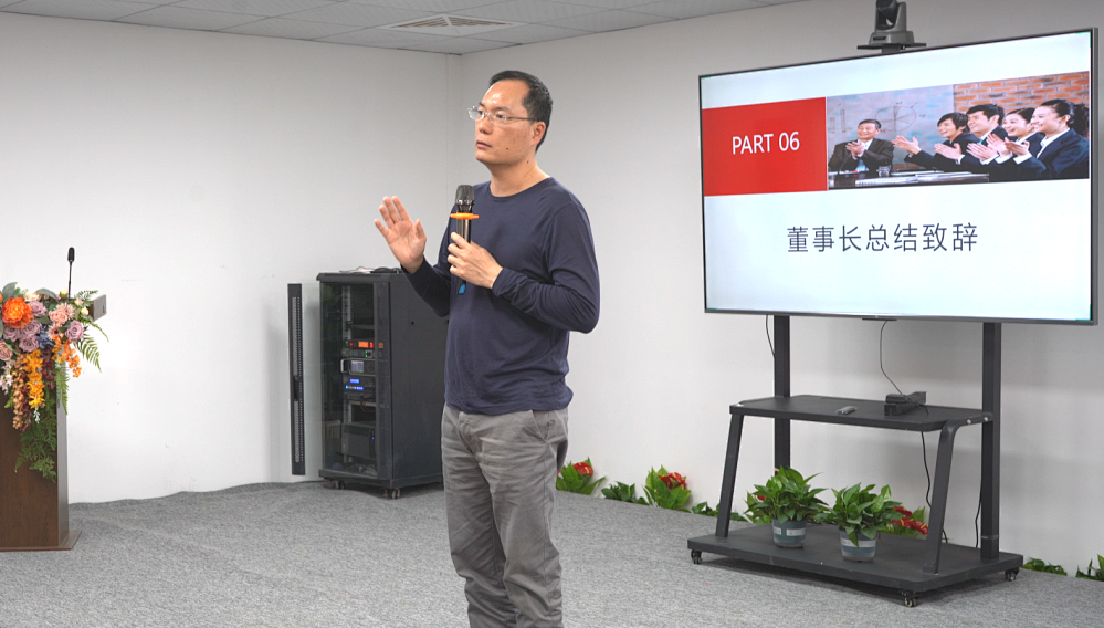 同心创佳绩，理想再出发——理想&少妇被躁爽到高潮无码文-亚洲欧美激情精品一区二区-隔壁放荡人妻BD高清-免费看饥渴难耐的少妇软件-av天堂精品在线项目二期结案暨三期启动大会圆满召开(图9)