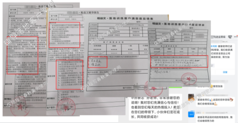 跨境电商行业(图3) 跨境电商行业(图3)